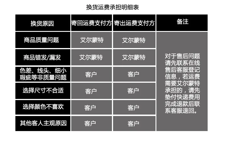 El Monte GIRL'S Jeans Brushed And Thick Autumn And Winter CHILDREN'S Pants GIRL'S Bell-bottom Pants Looped Pile Crawler Korean-s