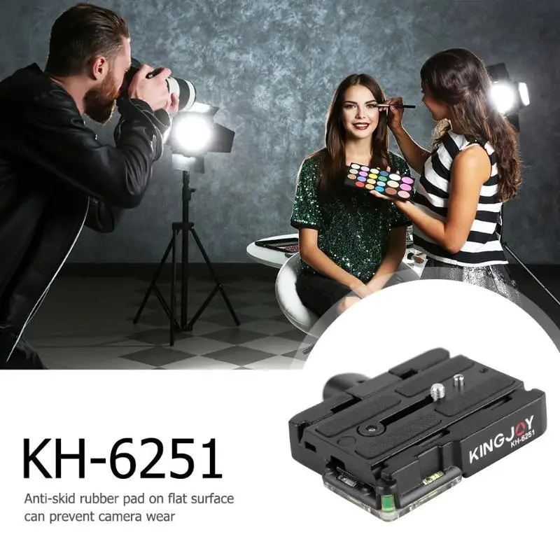 Kingjoy KH-6251, универсальный быстроразъемный адаптер с раздвижной пластиной, алюминиевый сплав, qr-пластина, адаптер для DSLR камеры, видеокамеры