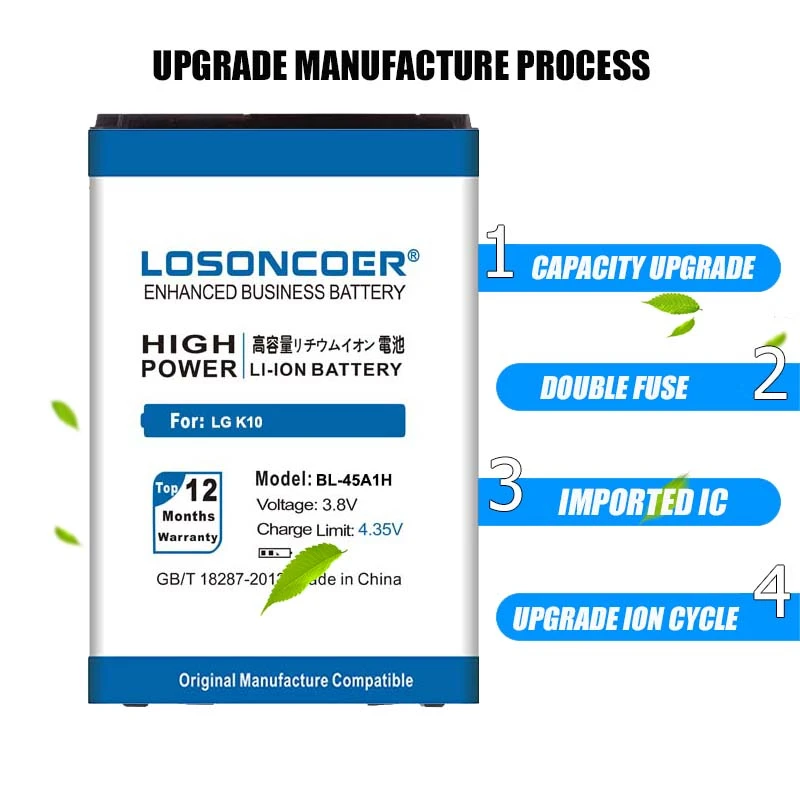 Аккумулятор LOSONCOER для LG K10 4900 мАч F670L F670K F670S F670 K420N LTE Q10 K420 45A1H|3300mah battery|battery for lgbattery |