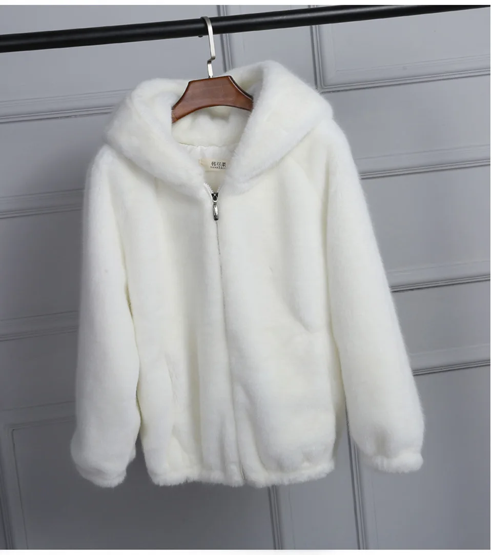 Furry Hoodie Coat Women 