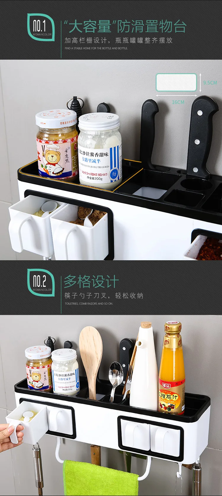 Kitchen Storage Rack Holder Free Nail Wall Hanging Seasoning Bottles Storage Rack Shelf Multi-function Kitchen Organizer Tools