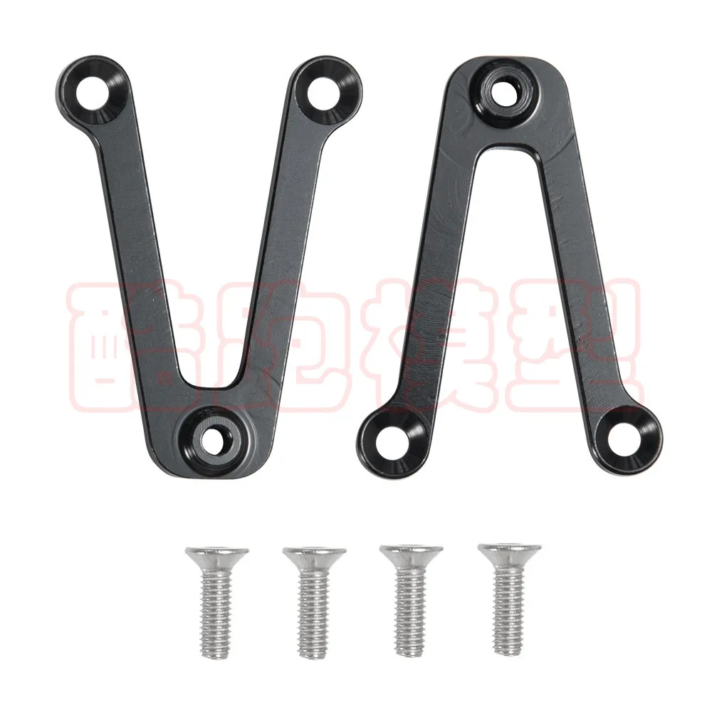 TF2 Support Front Suspension Seat(Lengthen 12 Size, Increase Suspension Travel