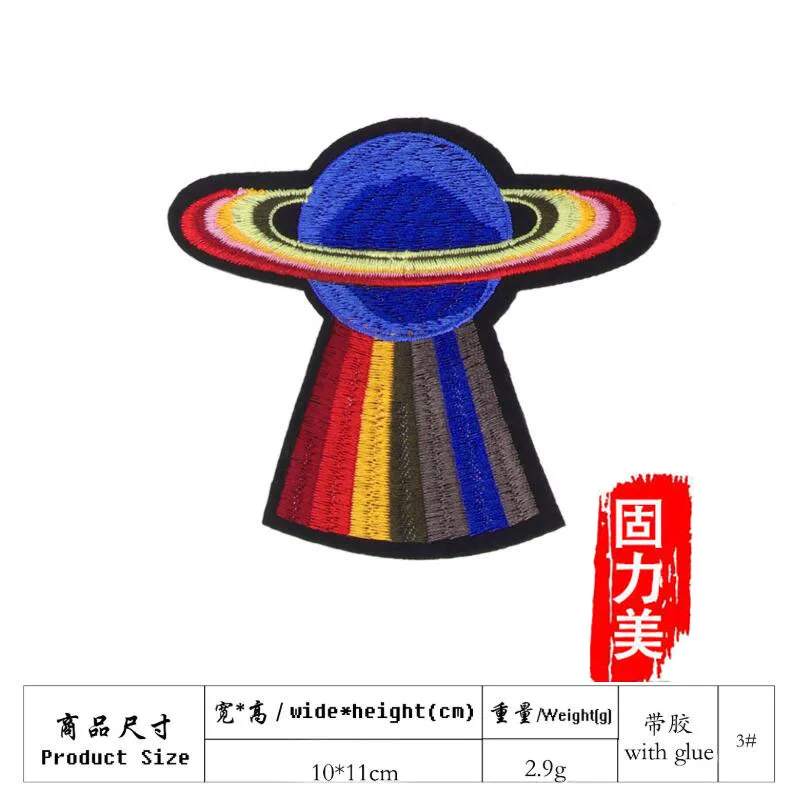 TIM截图20190929091240副本