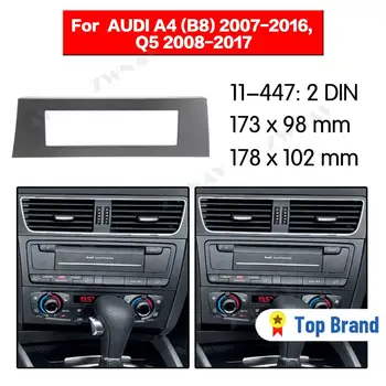 

Car multimedia Player frame For AUDI A4 (B8) 2007-2016 Q5 2008 2009 2010-2017 2 DIN CAR Auto Audio Radio stereo GPS NAVI fascia