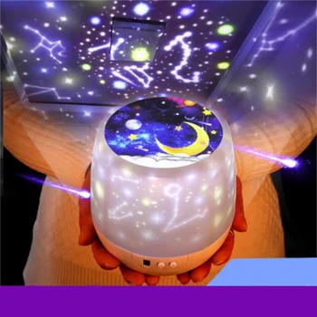 

Night light can rotate the starry sky light LED fantasy projection lamp Valentine's day gift