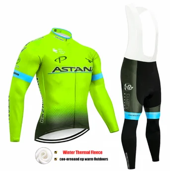 

Fluorescent Green ASTANA Ropa Ciclismo Invierno Winter Cycling Jersey Thermal Fleece Long Sleeve Cycling Clothing Set Bike Wear