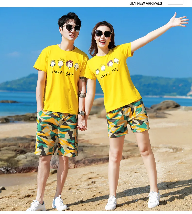 4 head yellow T camouflage _15.jpg