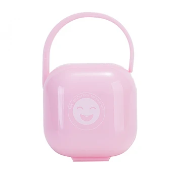 

Portable Pacifier Holder Box Kids Smile Pattern Pacifier Nipple Cradle Case Holder Travel Storage Box Infant Pacifiers Boxes
