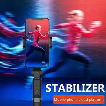 

D1 Universal Phone Stabilizer Handheld Anti-Shake Rotating Bracket Live Triangle Bluetooth Remote Control Portable Selfie Stick