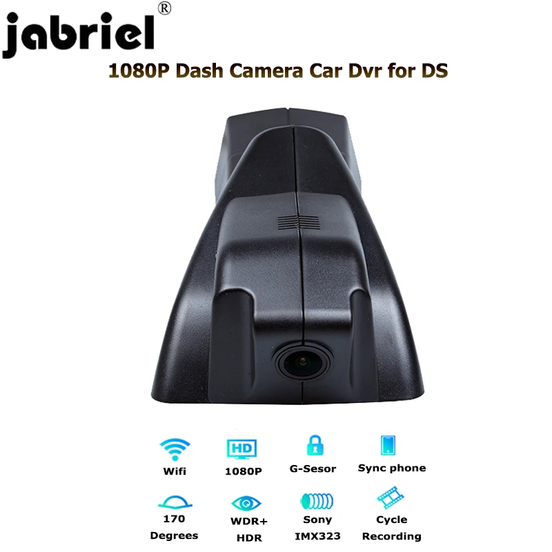 Видеорегистратор Jabriel 1080P Φ 24 часа wifi Автомобильный видеорегистратор задняя