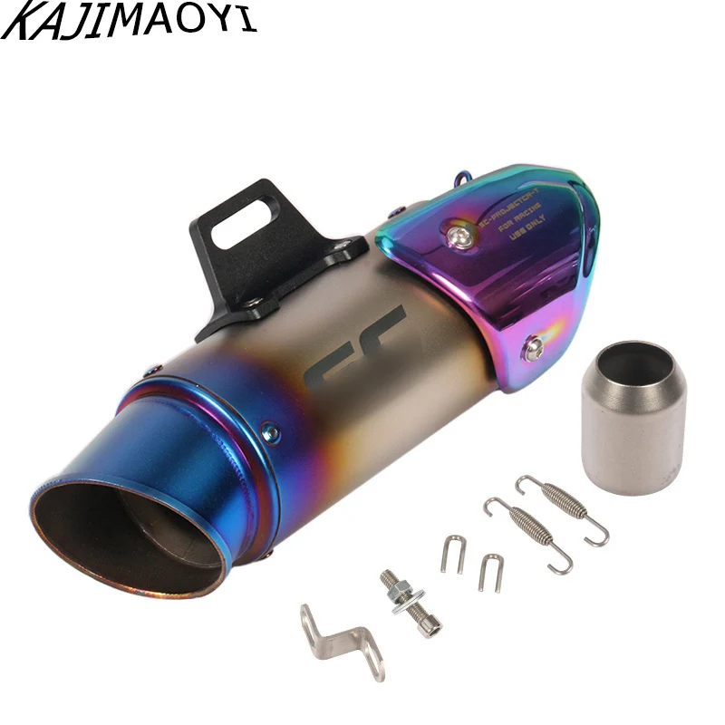 51MM motorcycle pipe exhaust with DB killer Motorcycle Exhaust Pipe Muffler for Exhaust Mufflers Exhaust Pipe