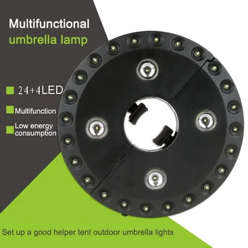 

400LM 20/24+4LED Outdoor Cordless Patio Umbrella Pole Light Garden Portable Camping Tent Lamp Emergency Light with Hooks