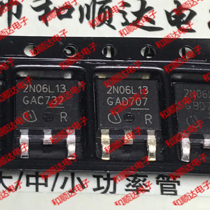 10 шт./лот 2N06L13 SPD30N06S2L-13 новые имеющиеся в 252 55В 30A