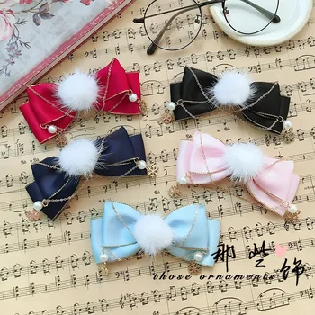 

Japanese Girl Head jewelry Lolita Cute Bowknot Hair ball Duckbill Clip Lolita Soft sister Side clip Sweet Hair Ornaments Cosplay