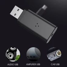 Kebidumei USB Bluetooth 5,0 аудио стерео приемник беспроводной громкой связи Bluetooth адаптер ключ комплект для динамика для автомобиля Iphone