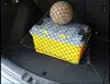 Interior Accessories