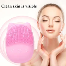 Электрический силиконовый Очищающий Инструмент в форме милого кота, ультразвуковое моющее средство для очистки пор, очиститель для удаления черных точек, щетка для мытья