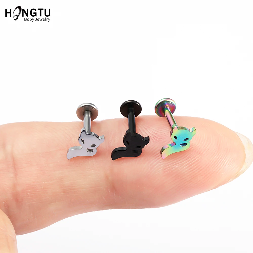 1PC Alien Cross Lip Rings Labret Monroe Stud Stainless Steel Lip Piercing 16G Ear Daith Helix Cartilage Earrings Body Jewelry