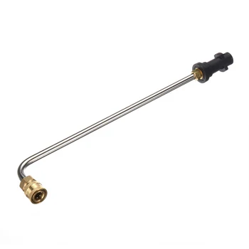 

High Pressure Washer Lance Wand 1/4 Quick Connect +Adapter For Karcher K2-K7