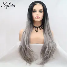 Sylvia серый синтетические парики Омбре прямые волосы u-часть кружева спереди парик темные корни средняя часть 1*4 дюйма Косплей парики термостойкие