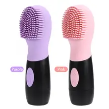 Электрическая щетка для чистки лица щетка силиконовая лицо поры глубокое очищение Вибрационный массажер для щетка для чистки лица