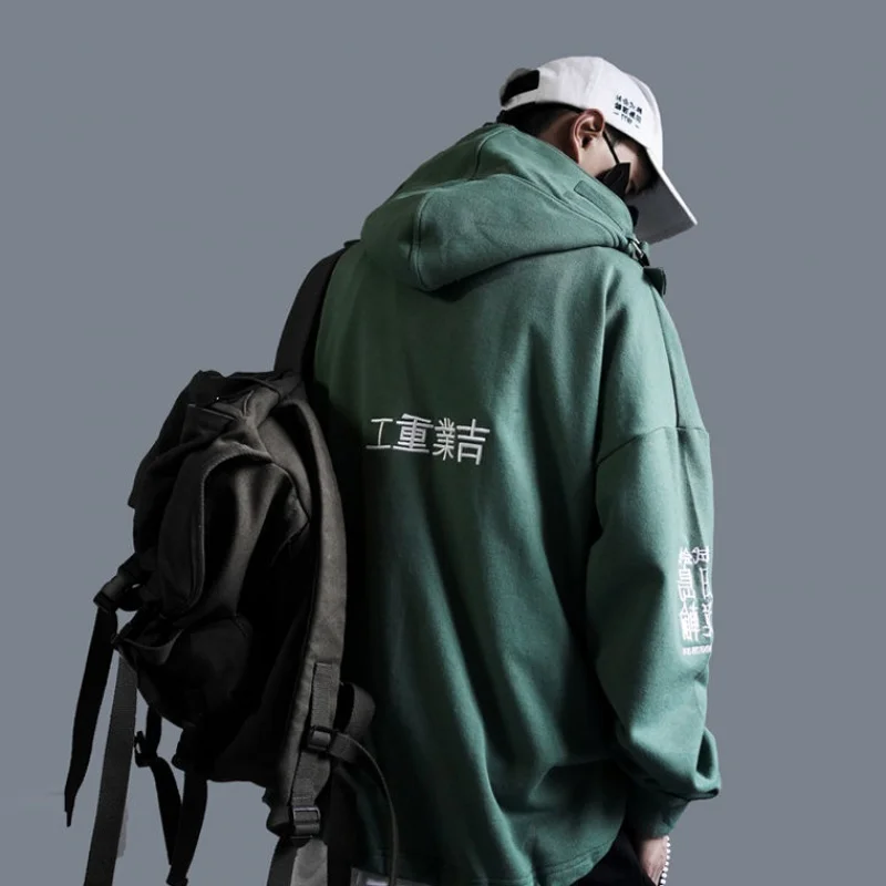 Tanie 2019 pazur znaki Streetwear bluzy mężczyzn bluza Hip Hop męskie jesień zima ciepłe męskie luźny pulower