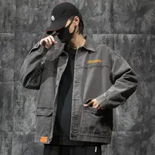 Work Clothes Cowboy Coat Men's Autumn Fashion Ins Handsome Versatile Lapel Jacket Ruffian Handsome Fried Street Casual Coat
