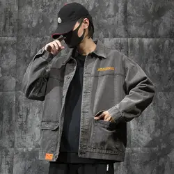 Work Clothes Cowboy Coat Men's Autumn Fashion Ins Handsome Versatile Lapel Jacket Ruffian Handsome Fried Street Casual Coat