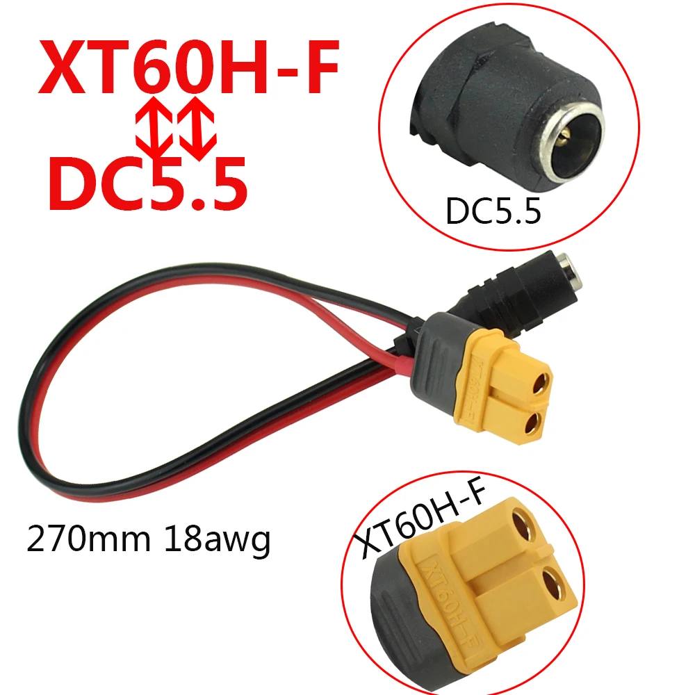 

SoloGood Power Supply Adapter Line XT60 to DC5.5/2.5 Transfer Wire Connection Cable