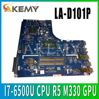 

Akemy For Lenovo B51-80 LA-D101P Laotop Mainboard LA-D101P Motherboard with I7-6500U CPU R5 M330 GPU