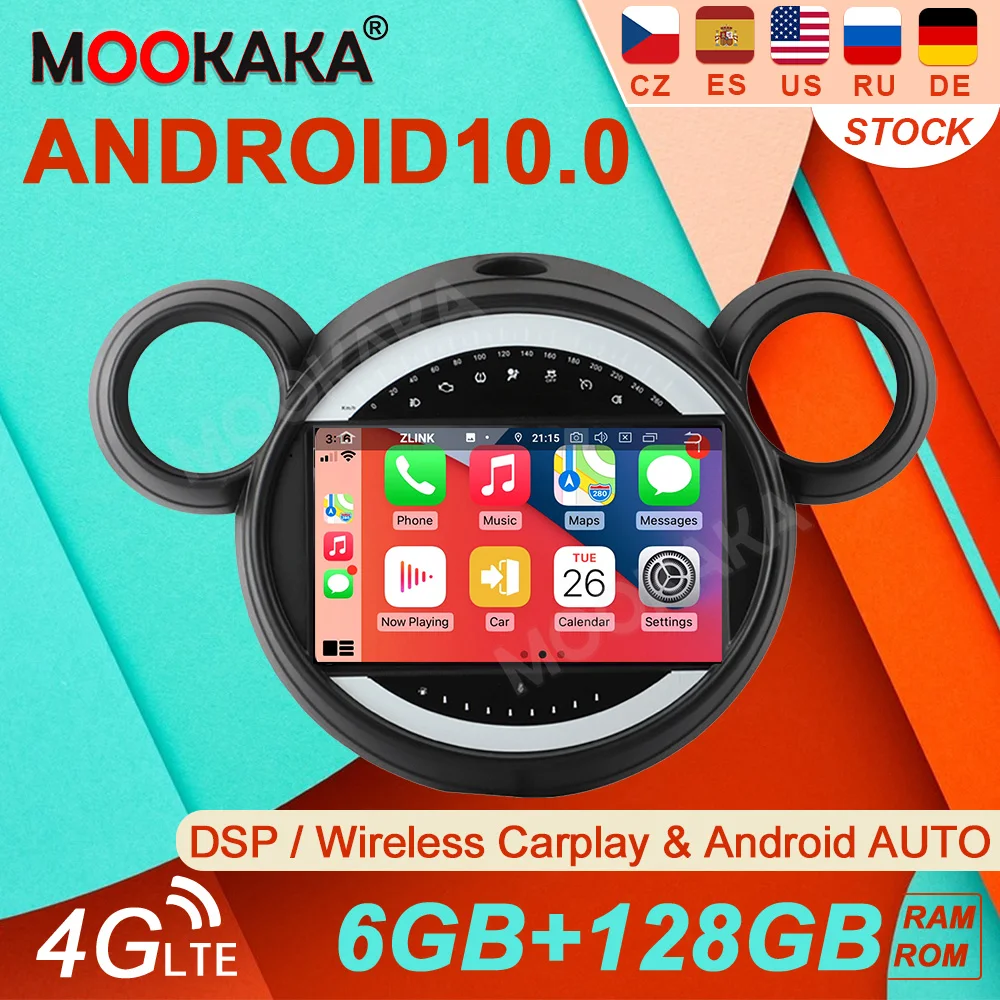 6 + 128G Android 10 для Mini R56 R60 Cooper 2007 CarGPS навигация Радио мультимедийный плеер Авто
