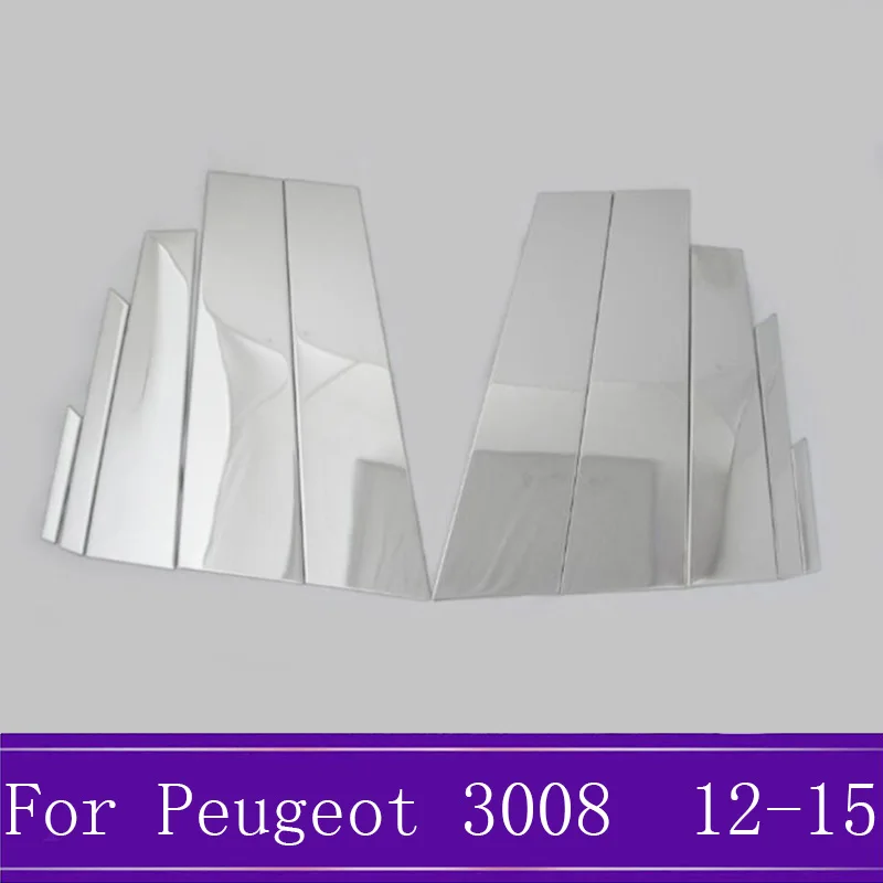 

Stainless Steel Car Door Window Frame Center Pillars B+C Cover Trim Exterior Accessories Fit For Peugeot 3008 2012-2014 2015