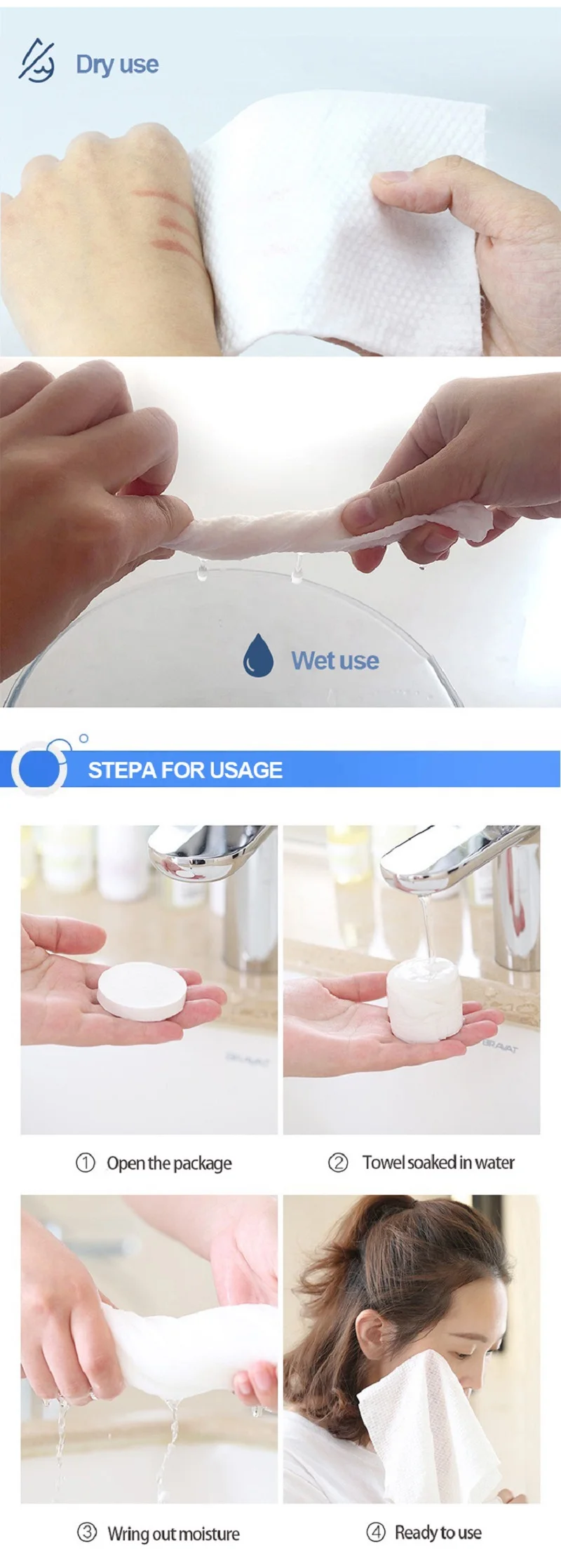 压缩无纺布圆形2