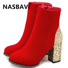 NASBVAI/Новинка года; блестящее верхнее покрытие; женские ботильоны с блестками; модные зимние сапоги на высоком толстом каблуке с молнией; женские ботинки золотистого цвета