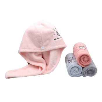 

Dry Hair Towel Fast Drying Hair Towels Wrap Hair Drying Towel with Button Microfibre Hair Towel Dry Hair Hat Bath Hair Cap