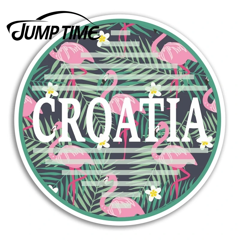 Виниловая наклейка для ноутбука с надписью Jump Time | Автомобили и мотоциклы