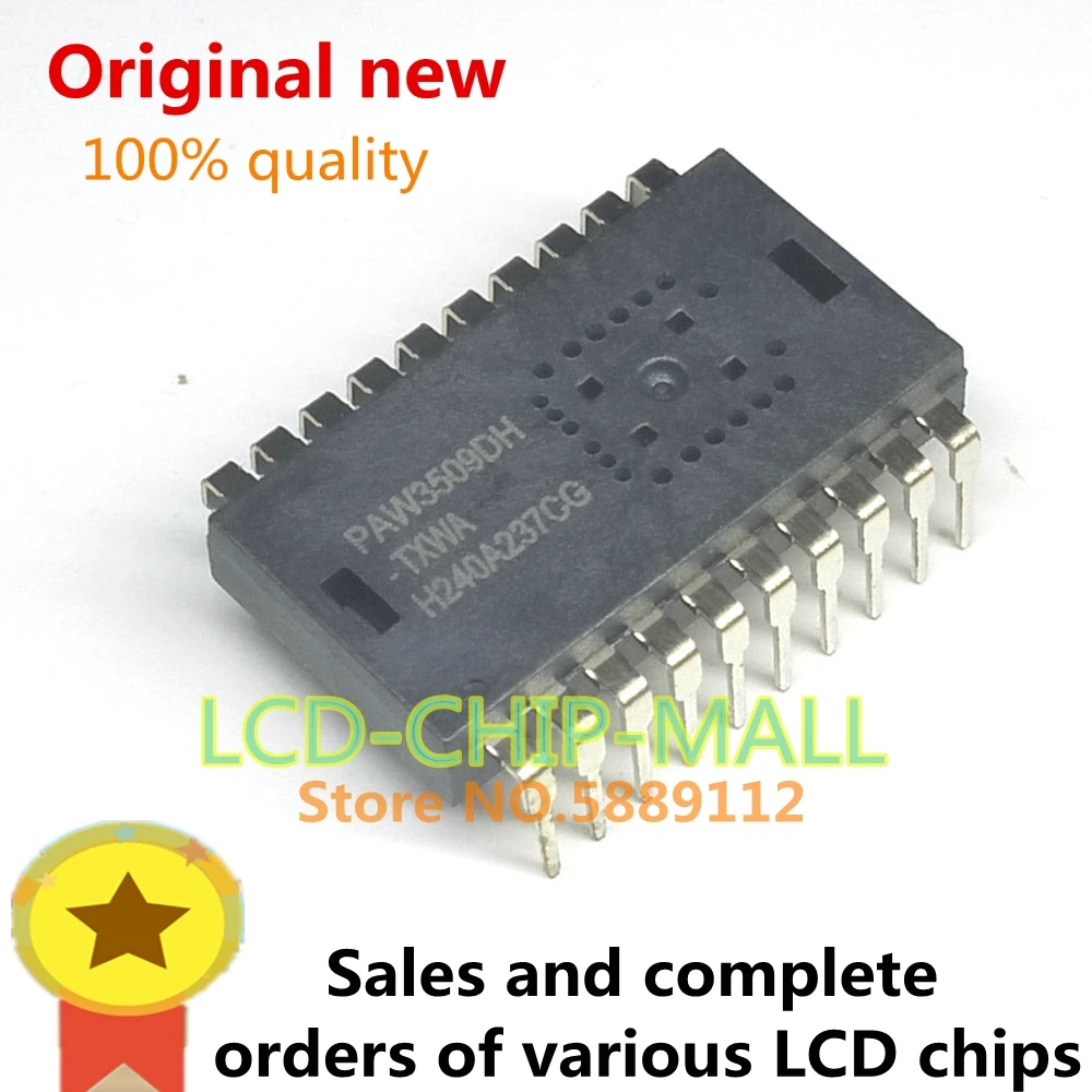 

1PCS PAW3509DH-TXWA PAW3509 DIP20 in stock 100%good
