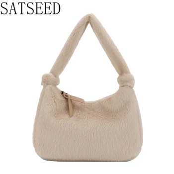 

2020 Autumn and Winter Plush Solid Color Mini Bag Casual Fashion Underarm Handbags Wild Fashion Plush Handbag