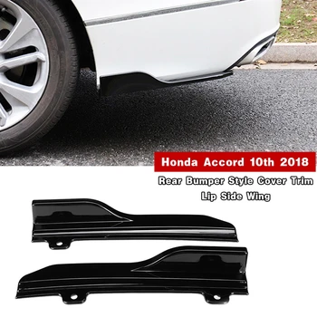 

Black Chromium Styling Rear Side Skirt Spoiler Lip Bumper Wing Trim For Honda Accord 10th 2018 New Block Parts Exterior Parts