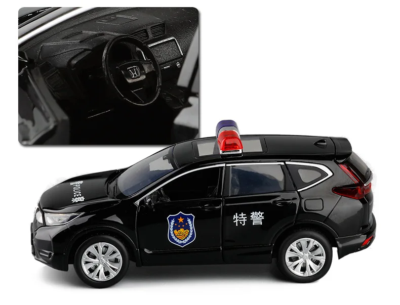 12953271902_871552037