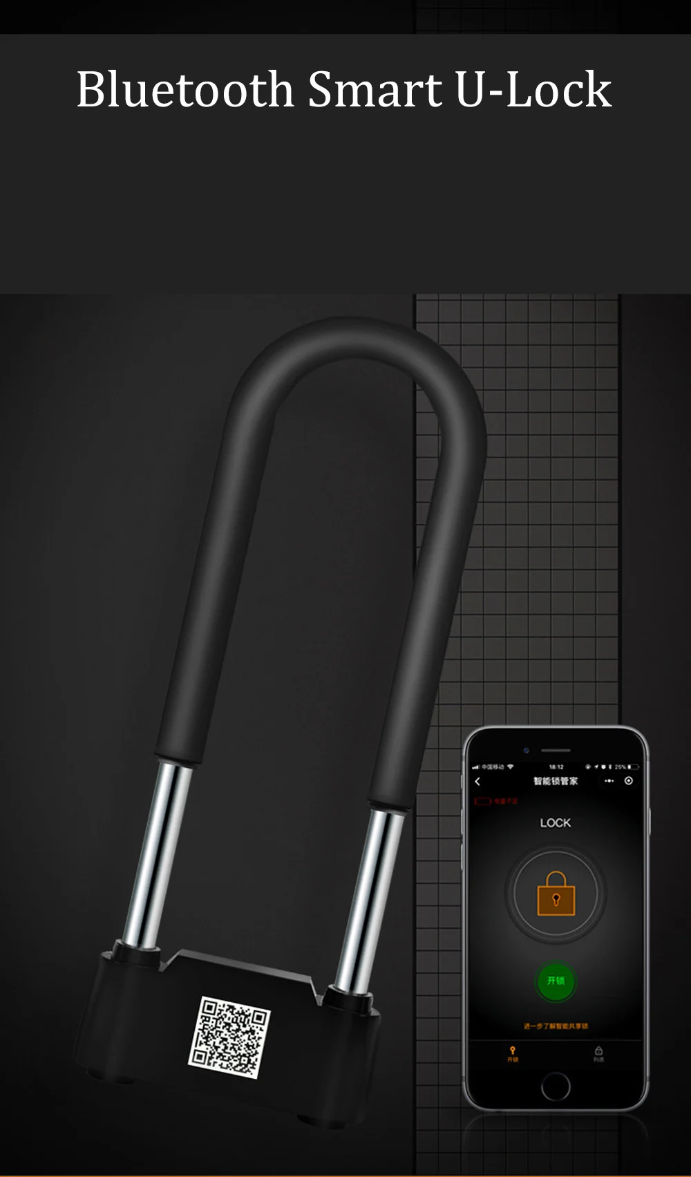 Умный bluetooth без ключа U тип замок перезаряжаемый Противоугонный телефон приложение дистанционное управление кодовый дверной замок мотоцикл мотокросса замок