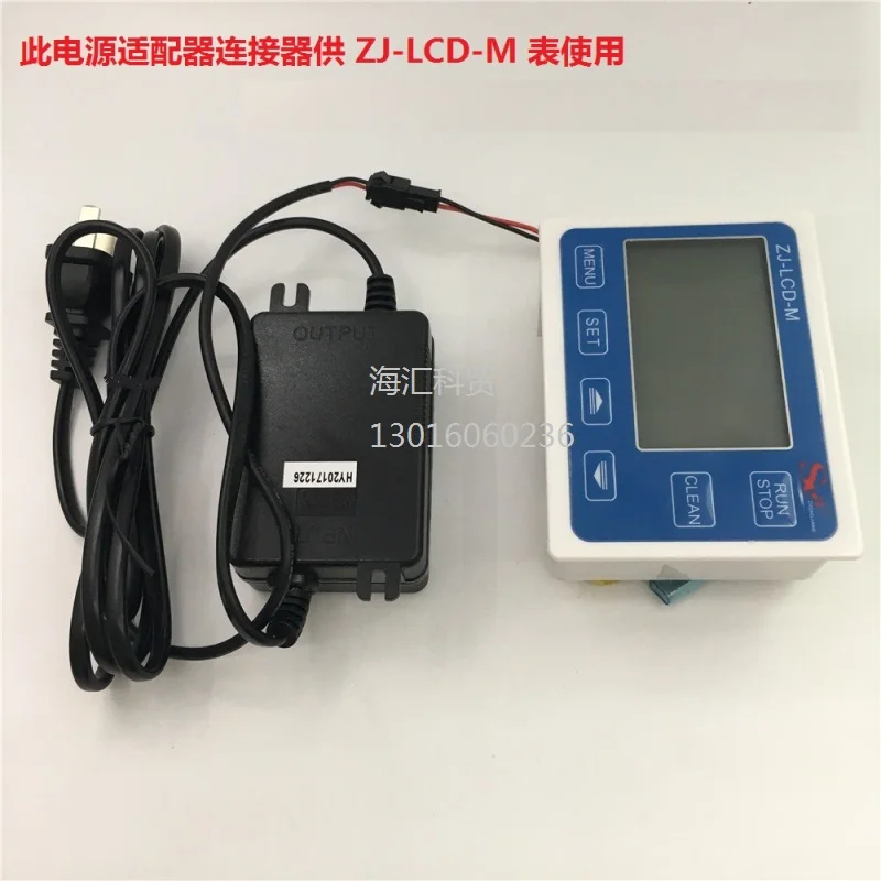 Потока количественный контроллер цифровой расходомер ZJ-LCD-M прокачки воды Температура воды потока Дисплей