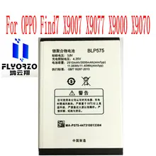 

Brand New Original 2910mAh BLP575 Battery For OPPO Find7 X9007 X9077 X9000 X9070 Mobile Phone