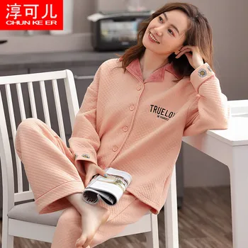 

Chunke'er Autumn and Winter Sandwich Pajamas, Women's Cotton Thickened Long Sleeve Trousers, Oversized Home Wear Suit