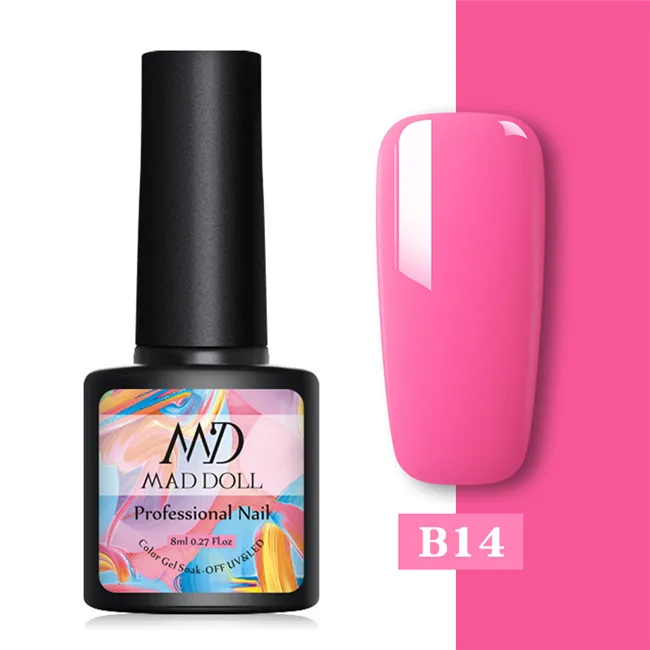 B14 MD MAD DOLL Магнитный голографический Гель-лак для ногтей цветной дизайн ногтей Блестящий УФ Гель-лак для ногтей Дизайн ногтей DIY маникюр - Цвет: B14