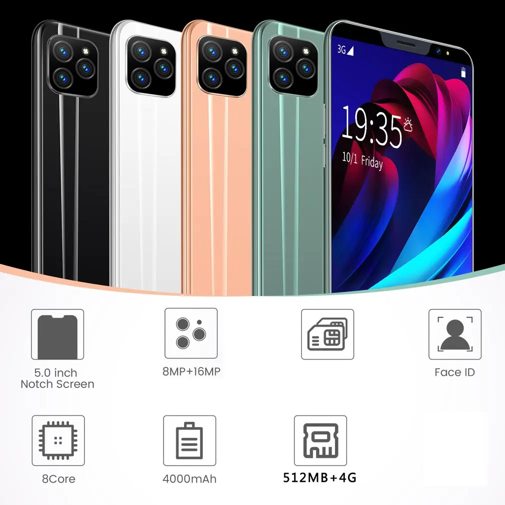 I13 5.0 Inch Large Screen Android Smartphone Dual