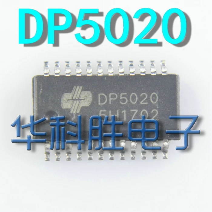 5 шт./DP5020 LEDIC SSOPZ X