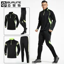 Мужской спортивный костюм весна и осень молодежный тренд Бег Фитнес костюм wo мужские брюки с длинным рукавом