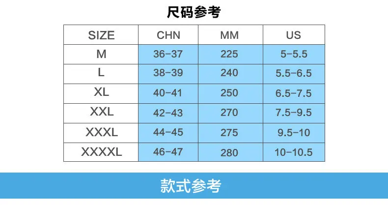 Wading Shoes Couples Sandals Water-skiing Swimming Shoes Upstream Barefoot xie tie Skin Soft Shoes Diving Shoes Manufacturers