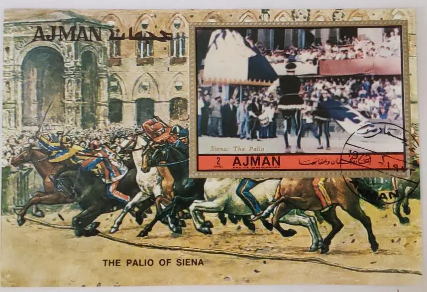Sello postal de hojas de recuerdo de siena, palio de siena, Colección, 1972